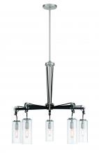  2895-691 - Pullman Junction - 5 Light Chandelier