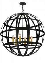  122886 - 42"W Atlas Pendant