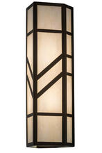  181183 - 7"W Santa Fe Wall Sconce