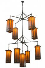 Meyda Green 162412 - 62" Wide Church Street 9 Light Chandelier