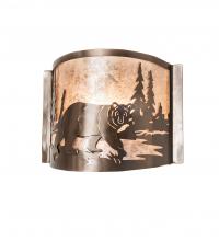  243423 - 12" Wide Bear at Lake Right Wall Sconce