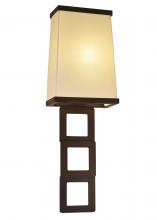  244050 - 7" Wide Gridluck Wall Sconce