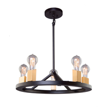  AC11105 - Skyline 5-Light Chandelier