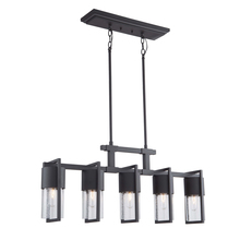  AC9147BK - Bond 5-Light Outdoor Chandelier