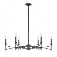  1-8166-6-26 - Gardner 6-Light Chandelier in Champagne Mist