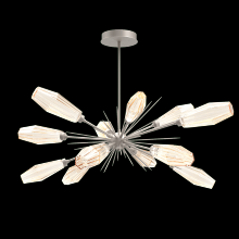  PLB0049-0A-BS-RA-001-L1 - Aalto Oval Starburst-0A 53"