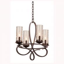  2671PS/1100 - Grayson 4 Light Chandelier