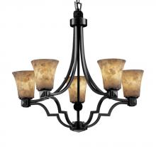  ALR-8500-15-NCKL - Argyle 5-Light Chandelier