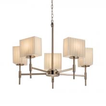  PNA-8410-55-WFAL-NCKL - Union 5-Light Chandelier