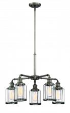 Designers Fountain 91385-SCB - Anson 25" 5-Light Chandelier