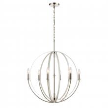  81476/6 - Rotunde 26'' Wide 6-Light Chandelier - Matte White