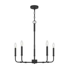  ABR5024MBK - Abner Chandelier