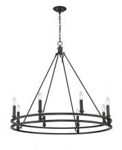  4005-8MB - 8 Light Chandelier