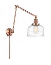  238-AC-G713 - Bell - 1 Light - 8 inch - Antique Copper - Swing Arm