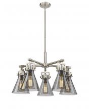 Innovations Lighting 411-5CR-SN-G411-7SM - Newton Cone - 5 Light - 26 inch - Satin Nickel - Chandelier