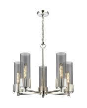  428-5CR-PN-G428-12SM - Bolivar - 5 Light - 25 inch - Polished Nickel - Chain Hung - Chandelier