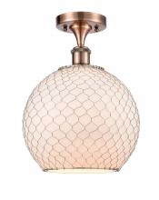  516-1C-AC-G121-10CSN - Farmhouse Chicken Wire - 1 Light - 10 inch - Antique Copper - Semi-Flush Mount