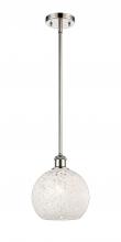  516-1S-PN-G1216-8WM - White Mouchette - 1 Light - 8 inch - Polished Nickel - Mini Pendant