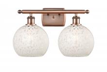  516-2W-AC-G1216-8WM - White Mouchette - 2 Light - 18 inch - Antique Copper - Bath Vanity Light