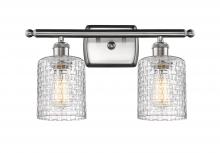  516-2W-SN-G112C-5CL - Cobbleskill - 2 Light - 15 inch - Brushed Satin Nickel - Bath Vanity Light