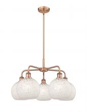  516-5CR-AC-G1216-8WM - White Mouchette - 5 Light - 26 inch - Antique Copper - Chandelier