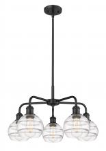  516-5CR-BK-G556-6CL - Rochester - 5 Light - 24 inch - Matte Black - Chandelier