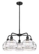  516-5CR-BK-G556-8CL - Rochester - 5 Light - 26 inch - Matte Black - Chandelier