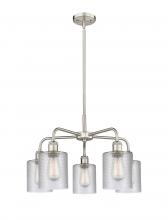  516-5CR-SN-G112 - Cobbleskill - 5 Light - 23 inch - Satin Nickel - Chandelier