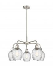  516-5CR-SN-G292 - Salina - 5 Light - 24 inch - Satin Nickel - Chandelier