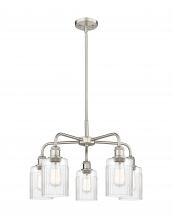  516-5CR-SN-G342 - Hadley - 5 Light - 23 inch - Satin Nickel - Chandelier