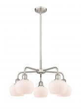  516-5CR-SN-G91 - Fenton - 5 Light - 25 inch - Satin Nickel - Chandelier