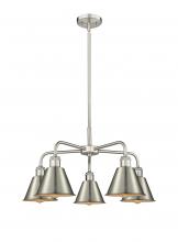  516-5CR-SN-M8-SN - Ballston - 5 Light - 25 inch - Satin Nickel - Chandelier