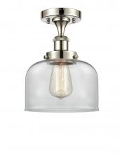  916-1C-PN-G72 - Bell - 1 Light - 8 inch - Polished Nickel - Semi-Flush Mount