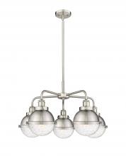  916-5CR-SN-HFS-64-SN - Ballston Urban - 5 Light - 26 inch - Satin Nickel - Chandelier