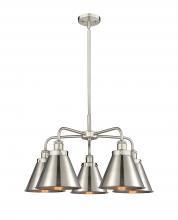  916-5CR-SN-M13-SN - Appalachian - 5 Light - 27 inch - Satin Nickel - Chandelier