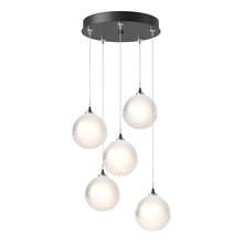  131131-SKT-LONG-10-FD0750 - Fritz Globe 5-Light Pendant