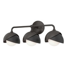  201375-SKT-14-10-GG0711 - Brooklyn 3-Light Double Shade Bath Sconce