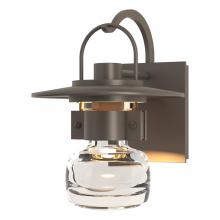  303001-SKT-77-ZM0435 - Mason Small Outdoor Sconce