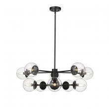  8150-MB - Avell 1 - Light Chandelier Ceiling Light Matte Black