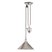  EL/PV/PCPR - Provence Rise & Fall Pendant Polished Copper