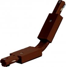  TP209 - Flexible Connector- Brown Finish