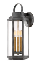  2535DZ - Large Wall Mount Lantern