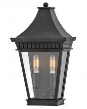  27096MB - Medium Wall Mount Lantern